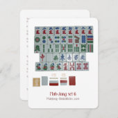 セット6 -説明カード 招待状 (正面/裏面)