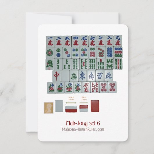 セット6 -説明カード 招待状 (正面)