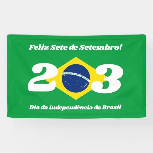 セテデセテンブロ独立記念日ブラジル国旗 横断幕 (横)