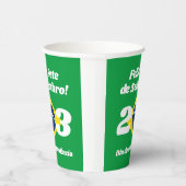 セテデセテンブロ独立記念日ブラジル国旗 紙コップ (右)