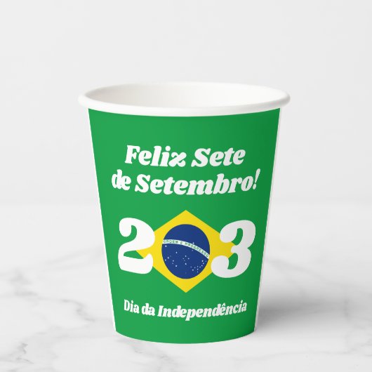 セテデセテンブロ独立記念日ブラジル国旗 紙コップ (正面)
