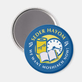 セデルヘイヨム マグネット (正面/裏面)