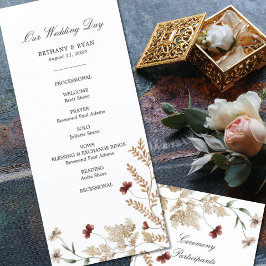 セドナ庭園の結婚式日計画 プログラム