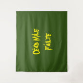 「セドマイルの失敗」10万歓迎 タペストリー (正面)