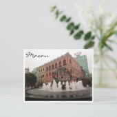 セナドマカオ色 ポストカード (スタンド正面)