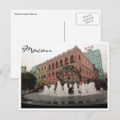 セナドマカオ色 ポストカード (正面/裏面)