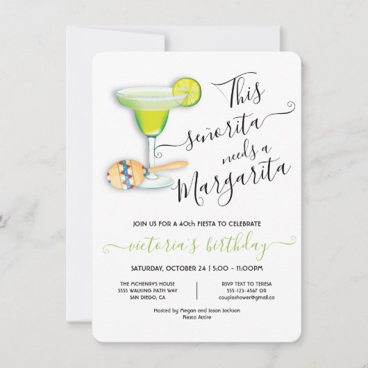 セニノリタマルガリタメキシカンフィエスタ誕生日 招待状 (正面)