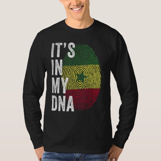 セネガルが私のDNAに刻まれてる 素敵なセネガル人の指紋 Tシャツ (正面)