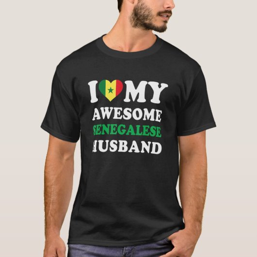 セネガルの夫素晴らしが大好きおもしろい Tシャツ (正面)