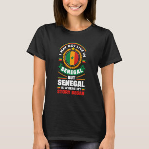 セネガル・セネガル国旗の引用文 Tシャツ