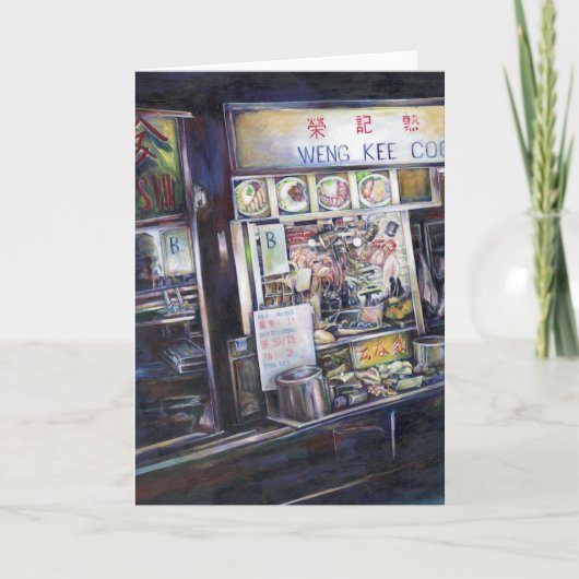 セノシリカピアシンガポールグリーティングカード カード (正面)