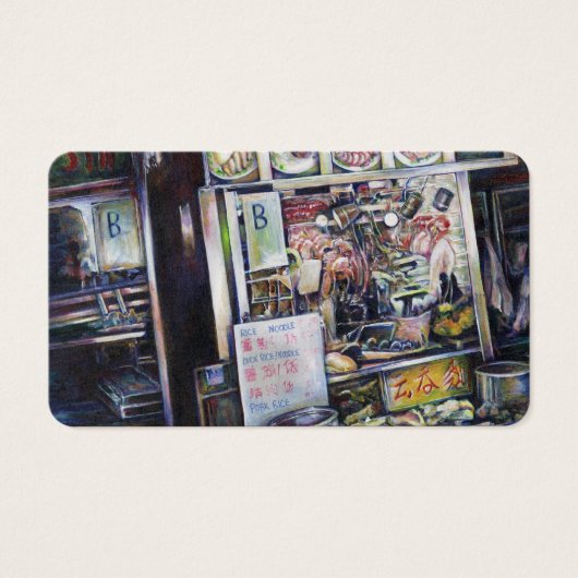 セノシリカピア (正面)