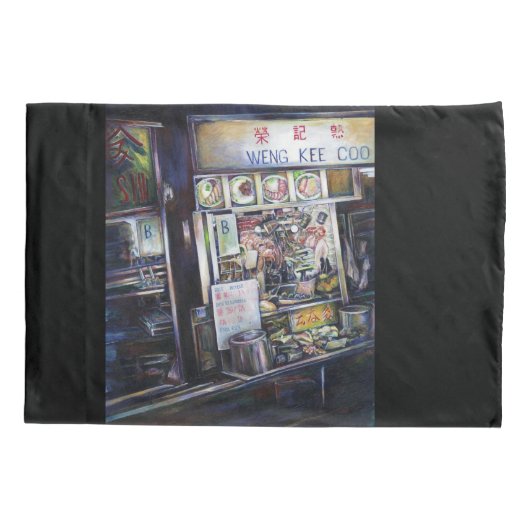 セノシリカフィア 枕カバー (裏面)