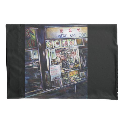 セノシリカフィア 枕カバー (正面)