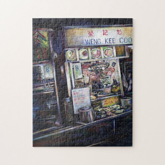 セノシルカピア ジグソーパズル (縦)