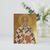 セバスェ正教会のキリスト教のアイコンの聖ブレイズ ポストカード (スタンド正面)