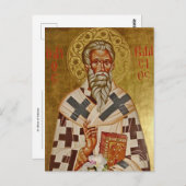 セバスェ正教会のキリスト教のアイコンの聖ブレイズ ポストカード (正面/裏面)