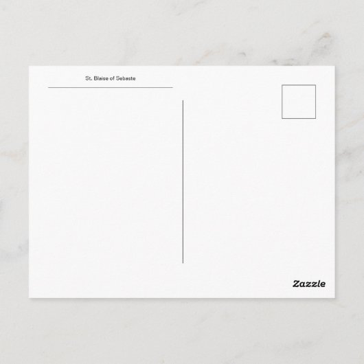 セバスェ正教会のキリスト教のアイコンの聖ブレイズ ポストカード (裏面)