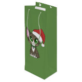 セバスチャン抱き枕! ワインギフトバッグ (裏面アングル)