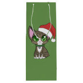 セバスチャン抱き枕! ワインギフトバッグ (裏面)