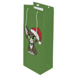 セバスチャン抱き枕! ワインギフトバッグ