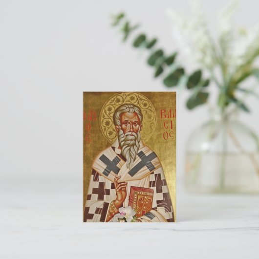 セバステの聖ブライウス 正教 祝祷カード プレイスカード (スタンド正面)