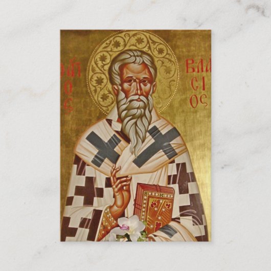 セバステの聖ブライウス 正教 祝祷カード プレイスカード (正面)