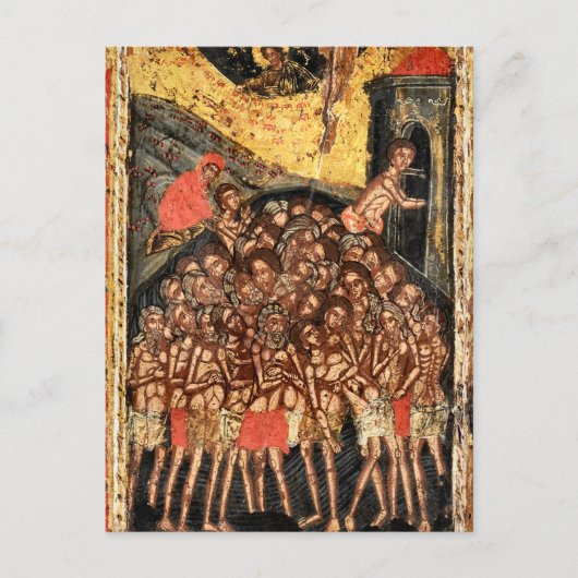 セバステ正教会の四天王のアイコン ポストカード (正面)