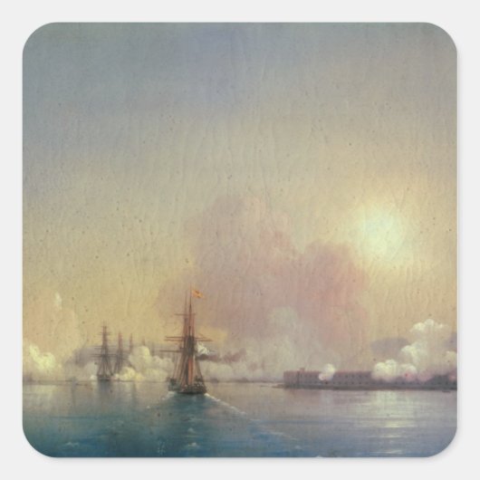 セバストポリ湾に到着, 1852 スクエアシール (正面)
