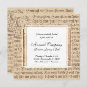 セビエレガントリアアンティークマップ/セビラスペイン 招待状 (正面/裏面)