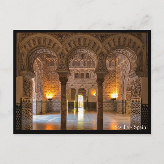 セビラシティスペイン葉書 ポストカード (正面)