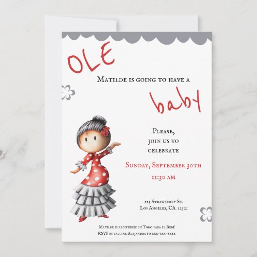 セビラナフラメンコダンサースペインのベビーシャワー 招待状 (正面)