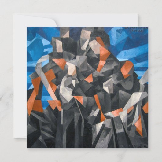 セビリアの行列 | Francis Picabia | (正面)