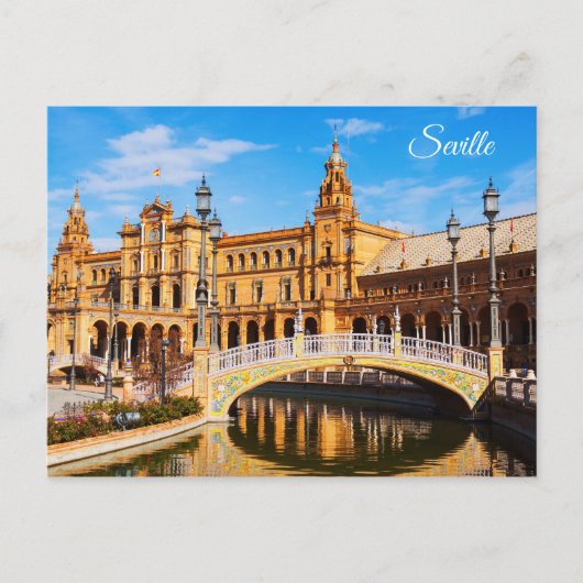 セビリア・スペインのはがき ポストカード (正面)