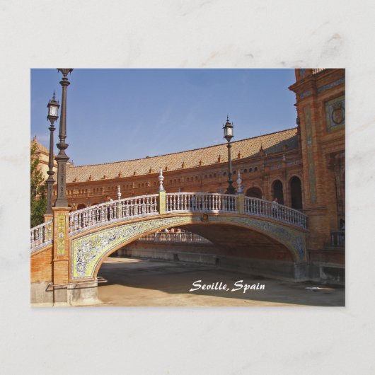 セビリア，スペインの正方形はがき ポストカード (正面)