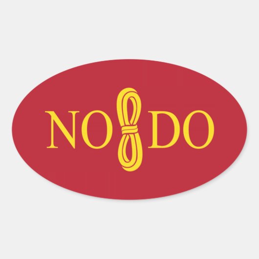 セビリア（スペイン）国旗 楕円形シール (正面)