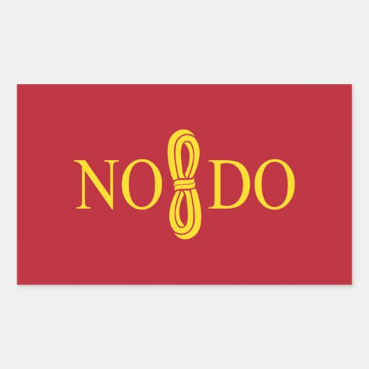 セビリア（スペイン）国旗 長方形シール (正面)