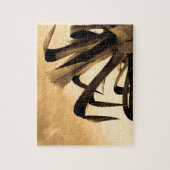 セピアアロエサボテン植物 ジグソーパズル (縦)