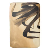 セピアアロエ植物 バスマット (正面縦)