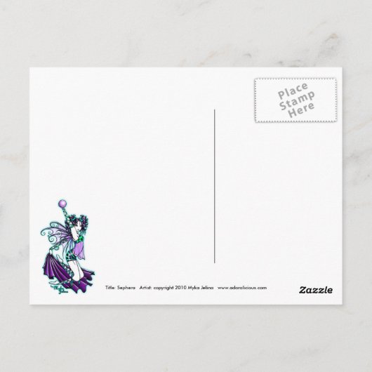 「セフェリア」かわいいセレスタル踊りおとぎ葉書 ポストカード (裏面)