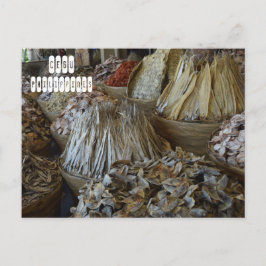 セブの干物 ポストカード