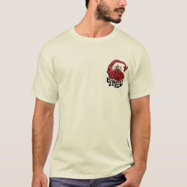 セブン・デッドリー・シンズ 欲望 ビビッドプリント Tシャツ
