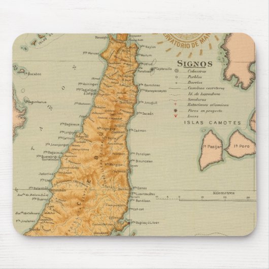 セブ22号 マウスパッド (正面)