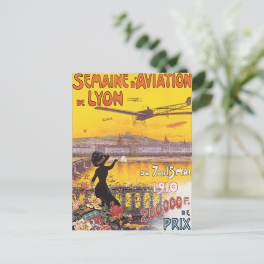 セマインデアビエーションデリヨン ポストカード (スタンド正面)