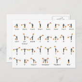 セマフォフラグチャート ポストカード (正面/裏面)