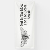 セミの気分ではない 横断幕 (縦)