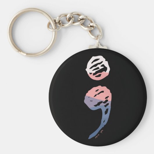 セミコロン – Mental Health Matters キーホルダー (正面)