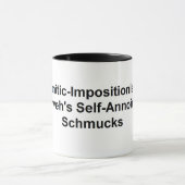 セミティックのイポジショニスト:コンボマグカップ マグカップ (中央)