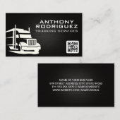 セミトラックロゴ | トラック | QRコード 名刺 (正面/裏面)