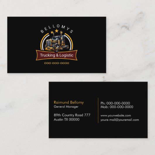 セミトラック 名刺 (正面/裏面)